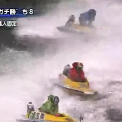 3着がなんと6号艇！