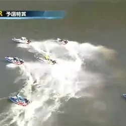 倉田と中辻が1-2体制をキープ