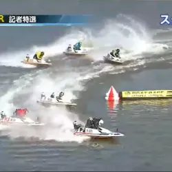 廣瀬が外から高倉をまくって2着に