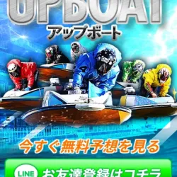 使いやすくまとまったデザインで非常に見やすい