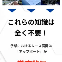 初心者に向けた徹底的なサポート