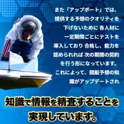 一定期間ごとにテストを導入している