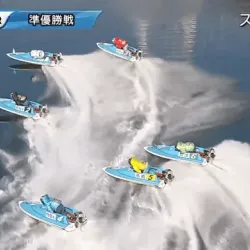 1周目1Mでの攻防