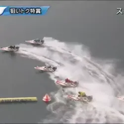 2号艇・中岡のまくりが決まってトップに