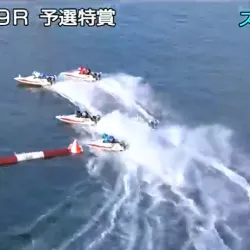 河野と北川が抜け出す形に